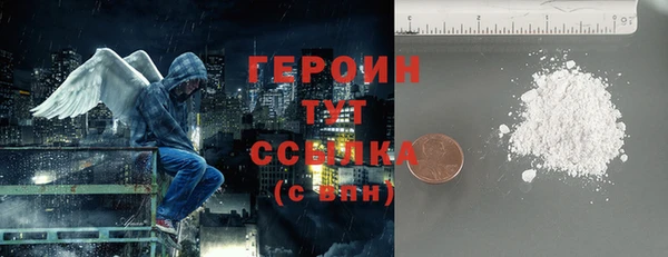 скорость Верхний Тагил